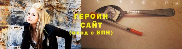 круглые Володарск