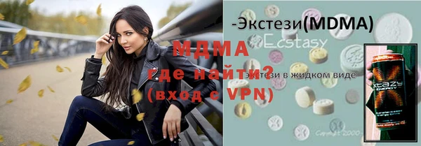 наркотики Верхнеуральск
