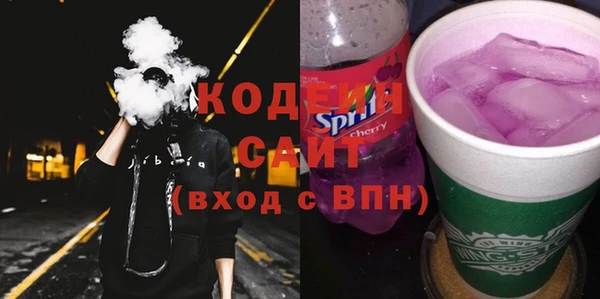 винт Верея