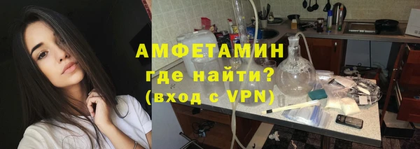 винт Верея
