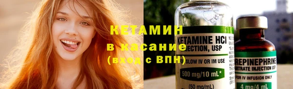 МДМА Верхний Тагил
