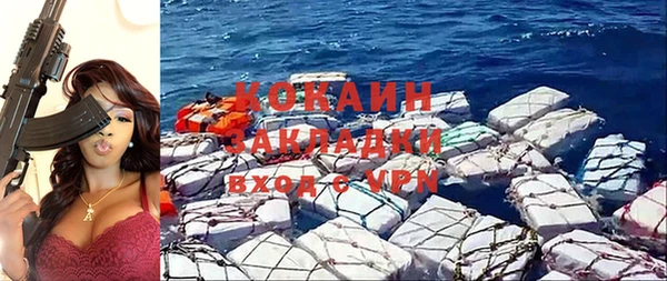 наркотики Верхнеуральск