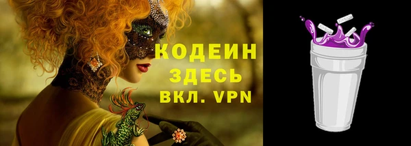 наркотики Верхнеуральск