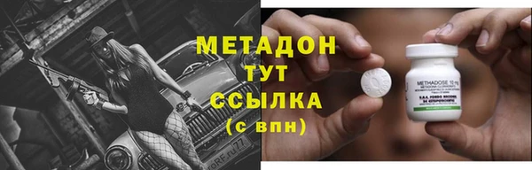 наркотики Верхнеуральск