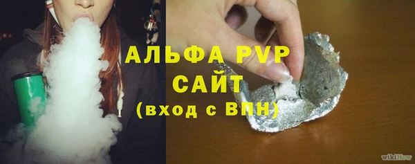 МДМА Верхний Тагил