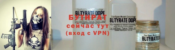 наркотики Верхнеуральск