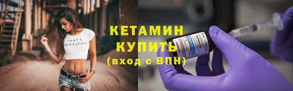 наркотики Верхнеуральск