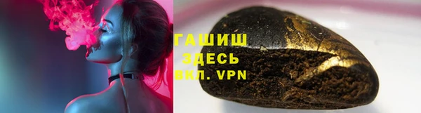 наркотики Верхнеуральск