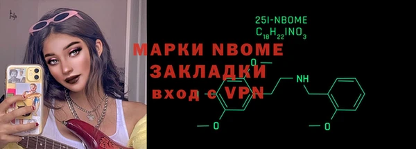 винт Верея