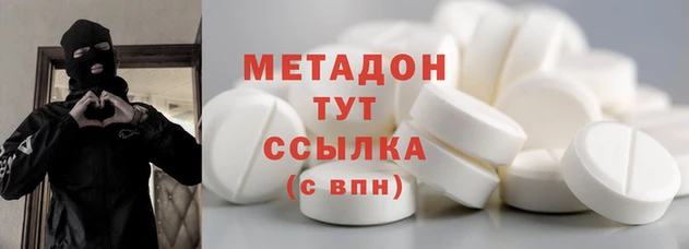 винт Верея