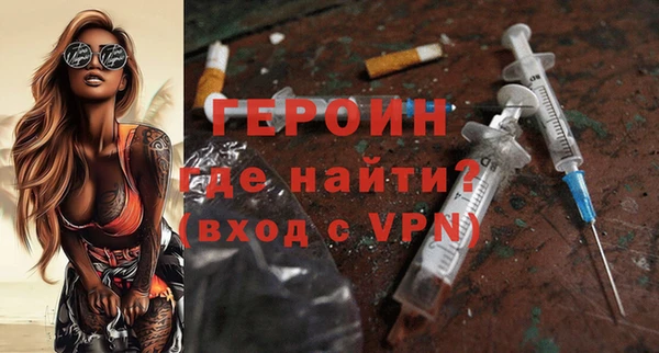 МДМА Верхний Тагил