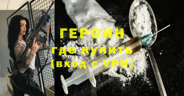 МДМА Верхний Тагил