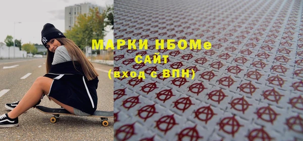 винт Верея