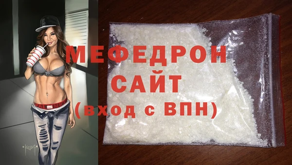 винт Верея