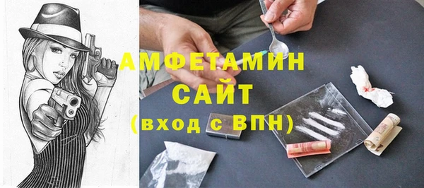 МДМА Верхний Тагил