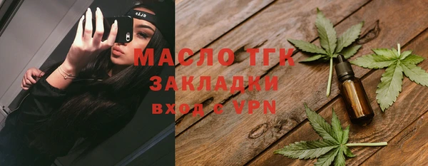 наркотики Верхнеуральск