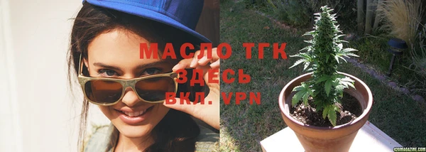МДМА Верхний Тагил